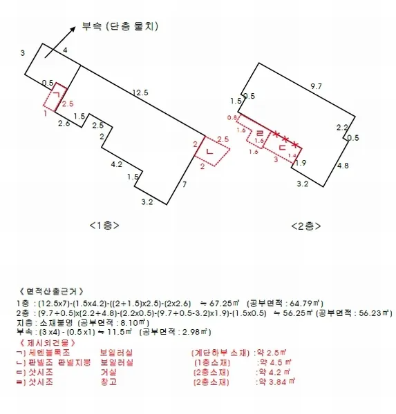사진 16