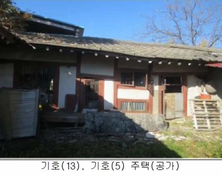 사진 2