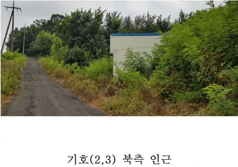 경기도 평택시 포승읍 홍원리 178-7