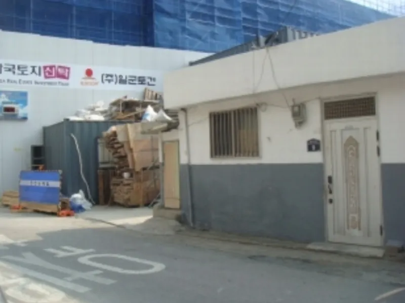 사진 5