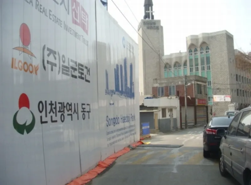 사진 6