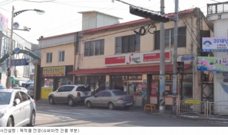 사진 2