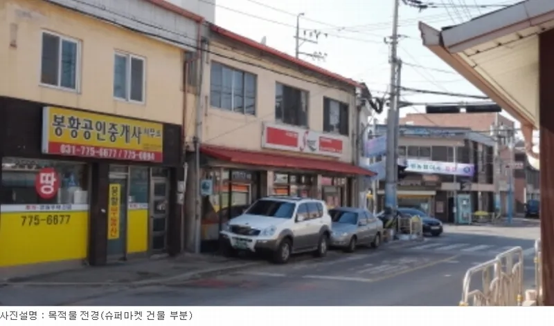 사진 3