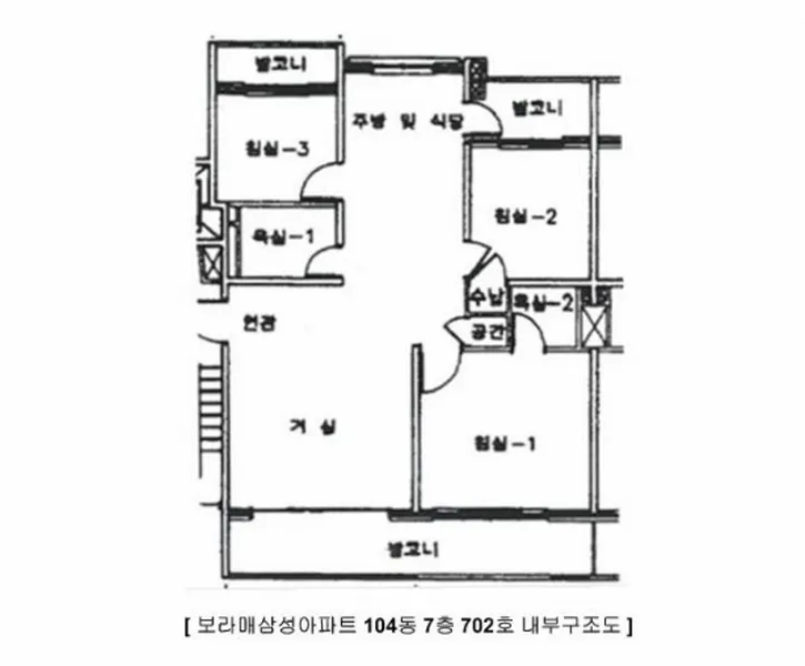 사진 11