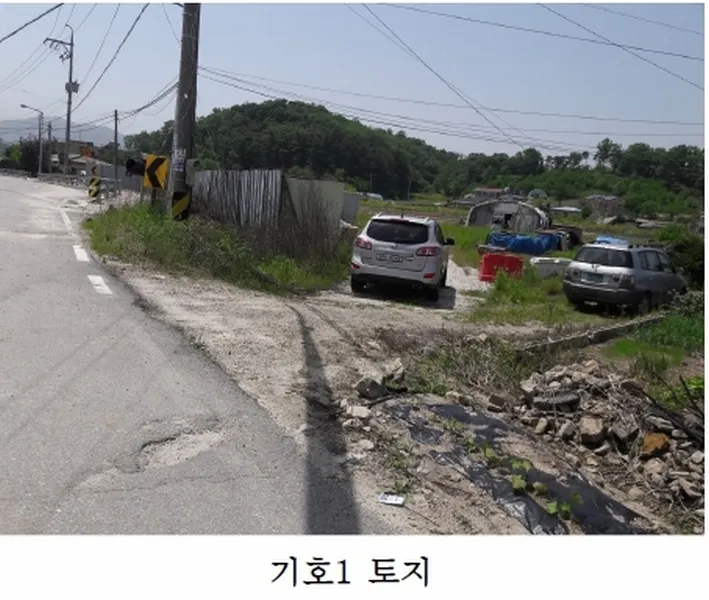 경기도 포천시 영중면 영평리 424-1