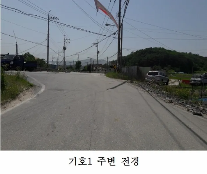 사진 2