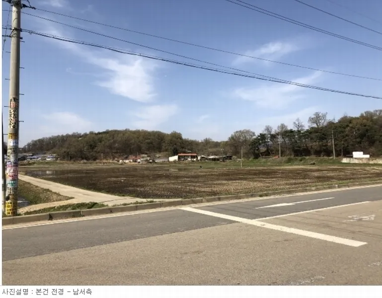 경기도 화성시 서신면 홍법리 686
