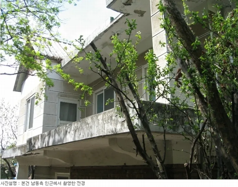사진 5