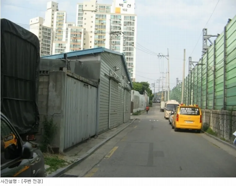 사진 2