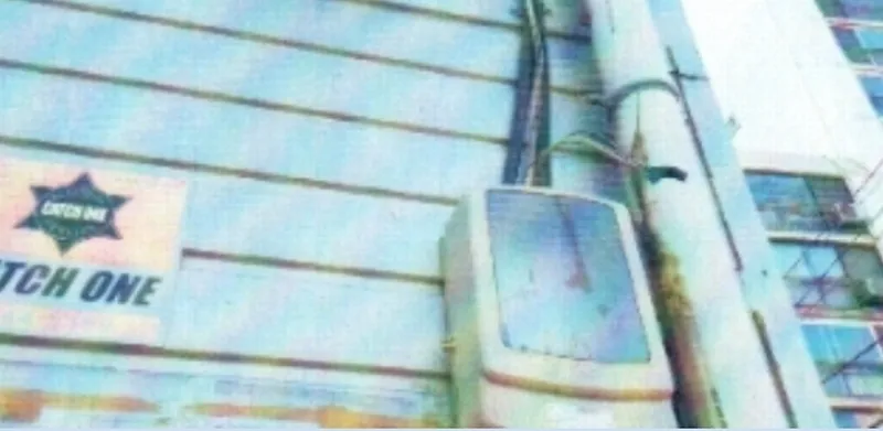 사진 7