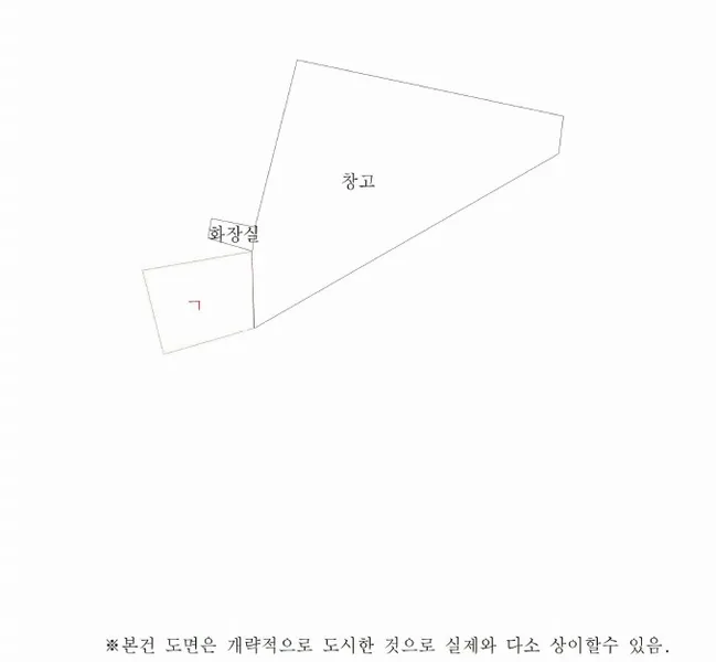 사진 9