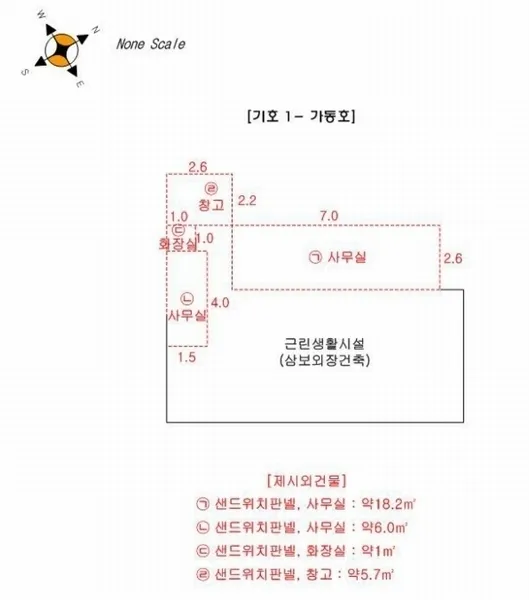 사진 14