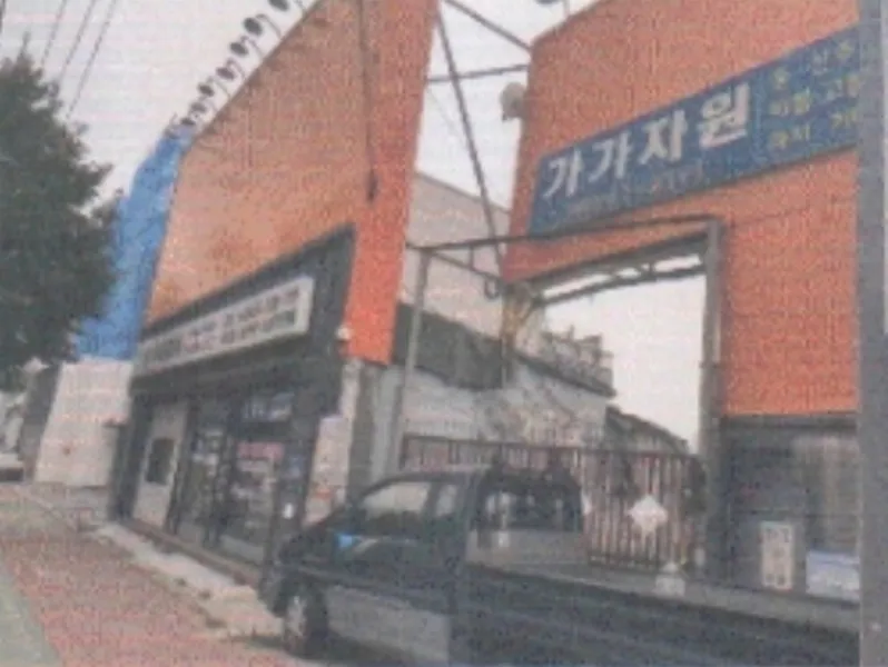 사진 6