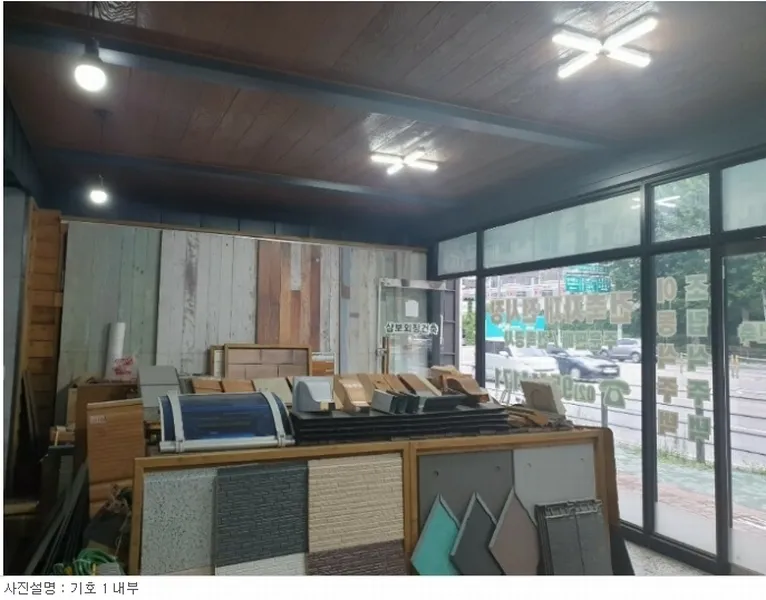 사진 9