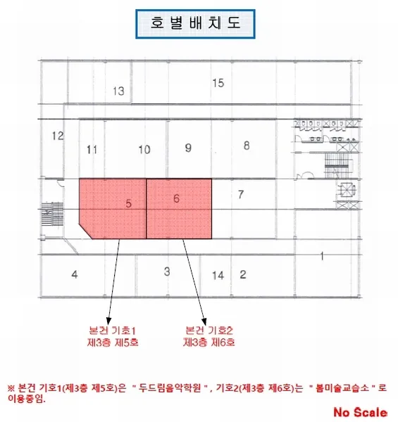 사진 11