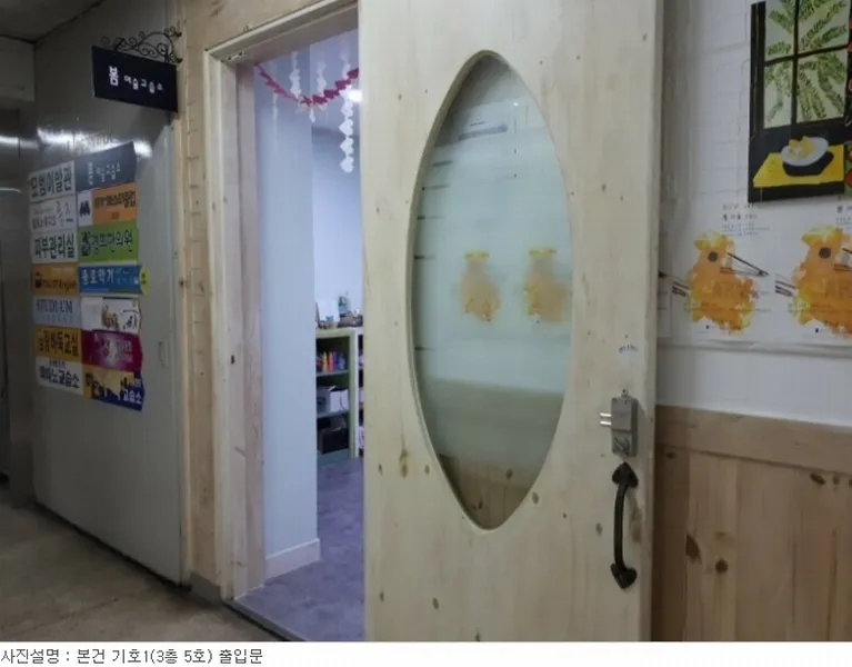 사진 7