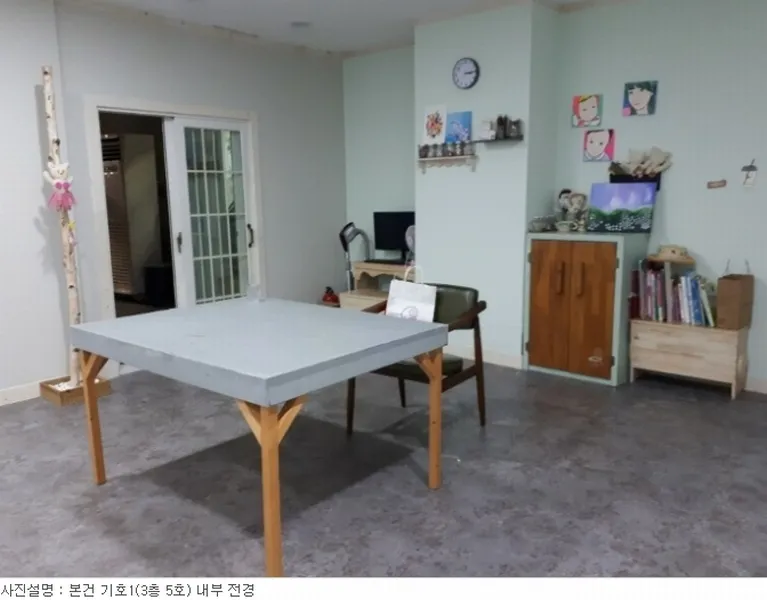 사진 9