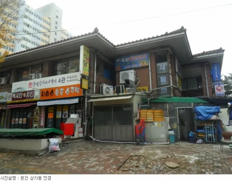 서울특별시 노원구 중계동 511-2 중계4단지 상가동 2층 204호