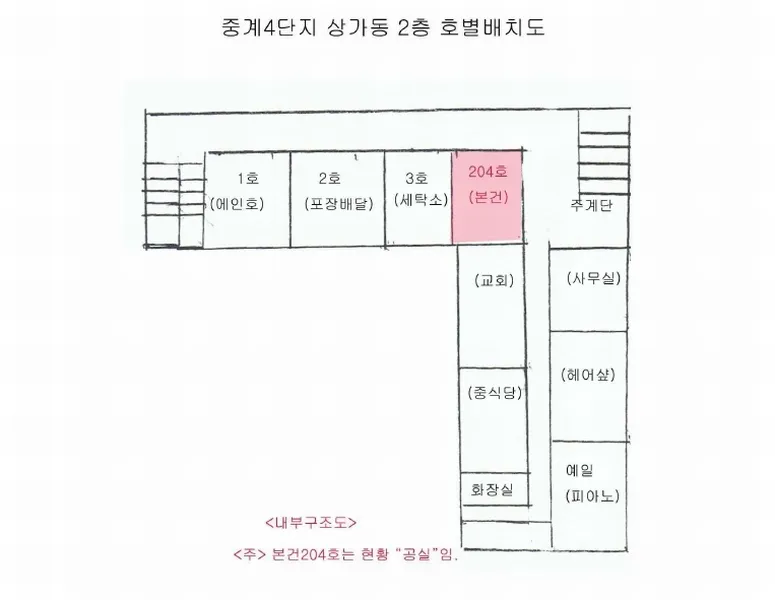 사진 11