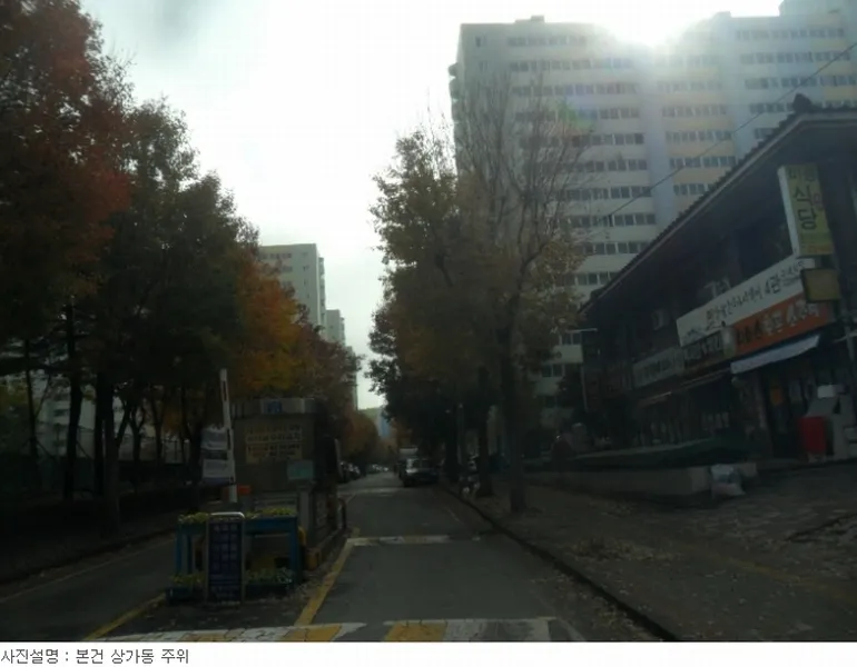 사진 4