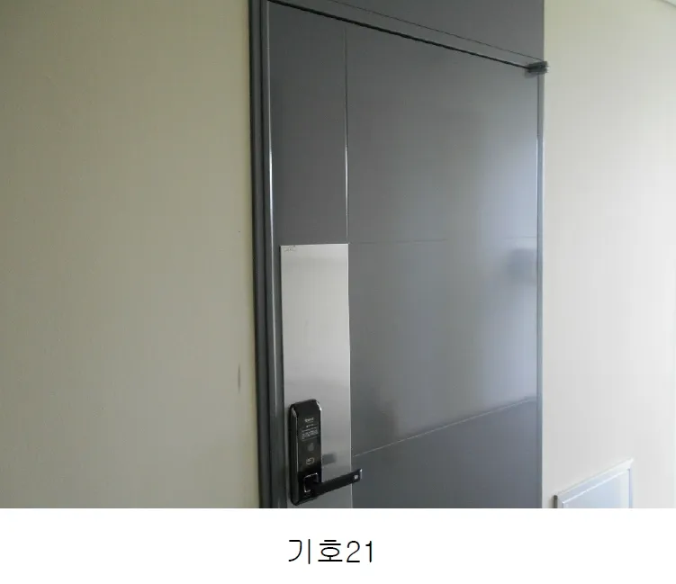 사진 3