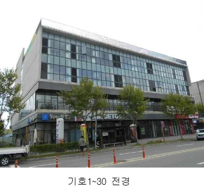 전남 나주시 빛가람동 186-1, 가동 4층408호 (빛가람동,이노파크식스틴지식산업센터)