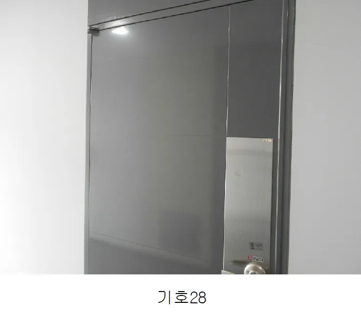 사진 3