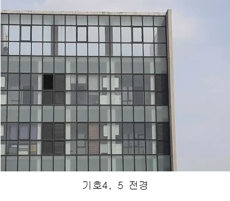 사진 2