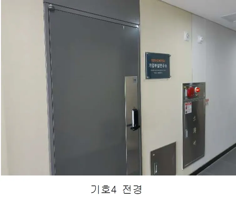 사진 5