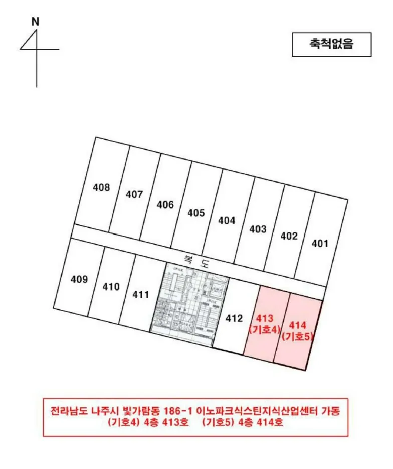 사진 7