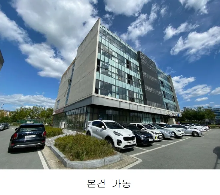 사진 3
