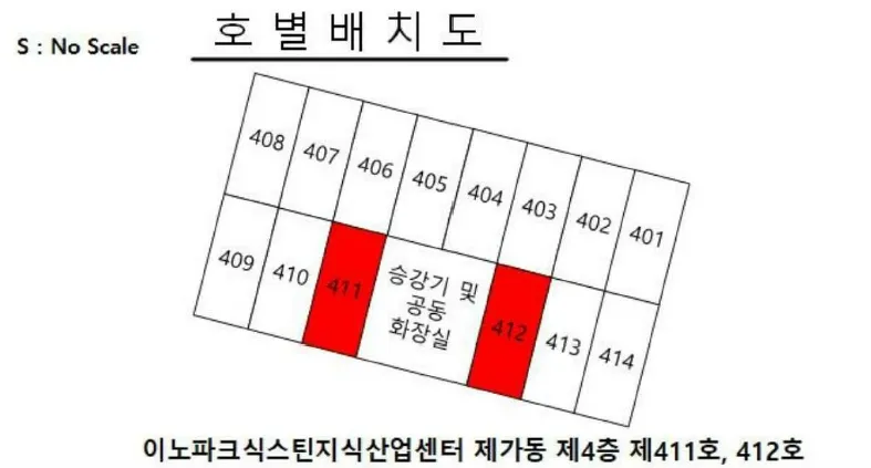 사진 9