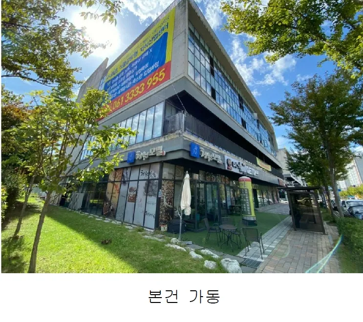 사진 2
