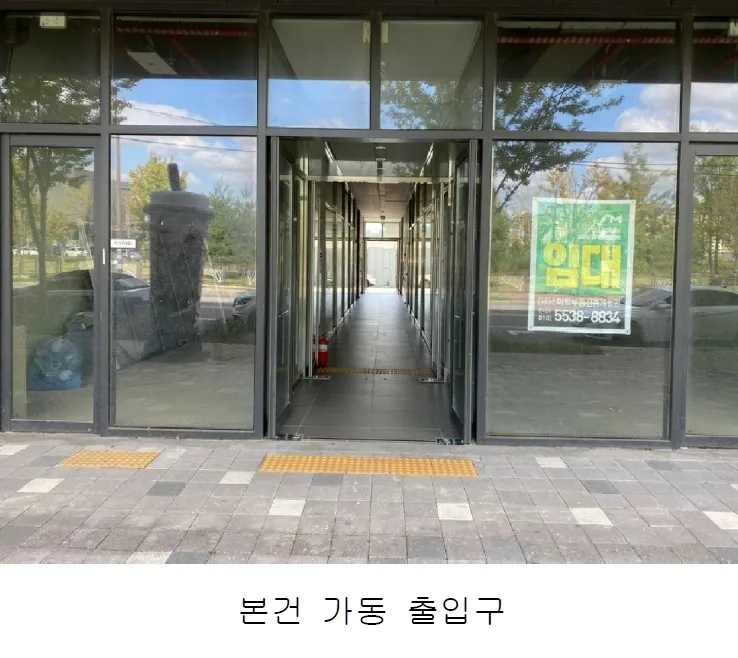 사진 5