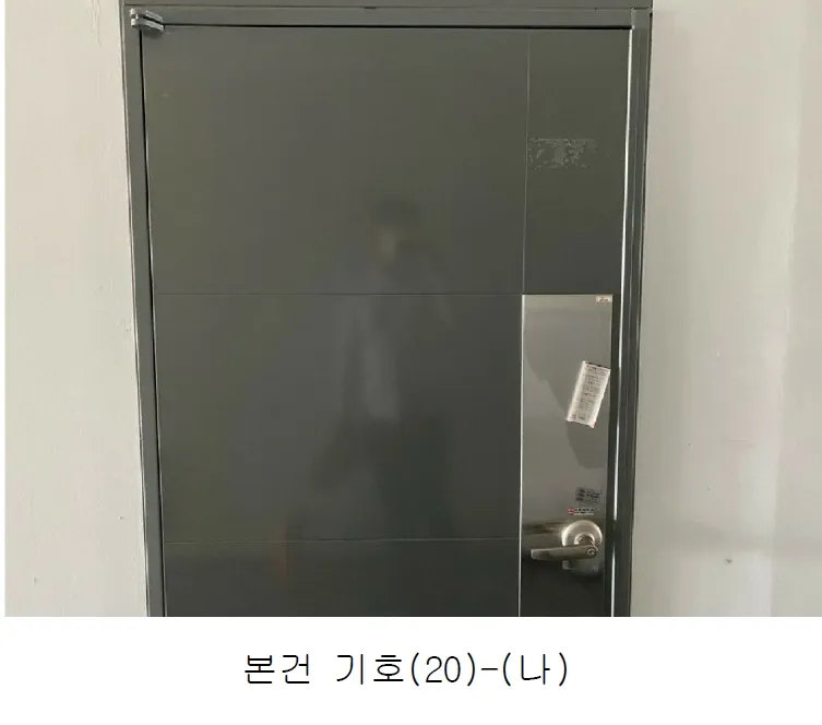 사진 6