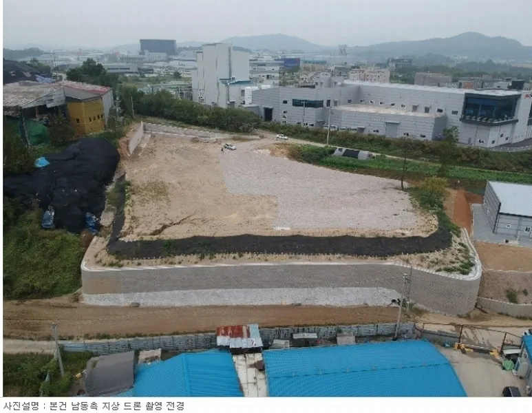 사진 2