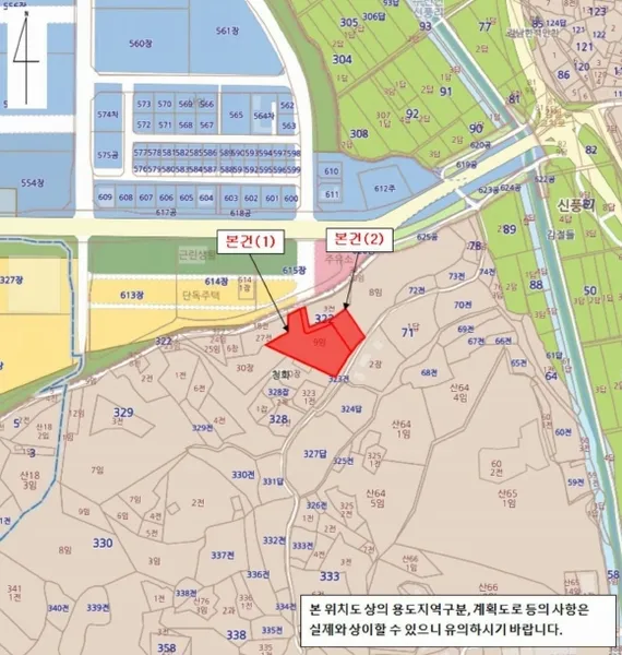 사진 9