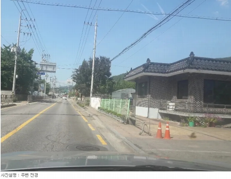 사진 6