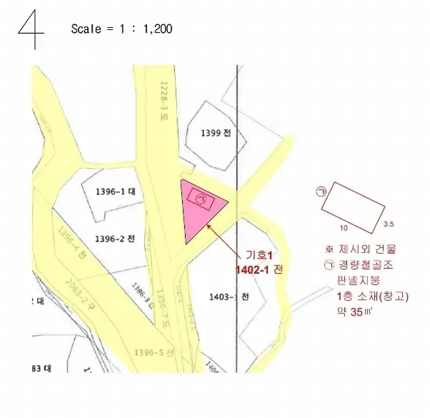 사진 11