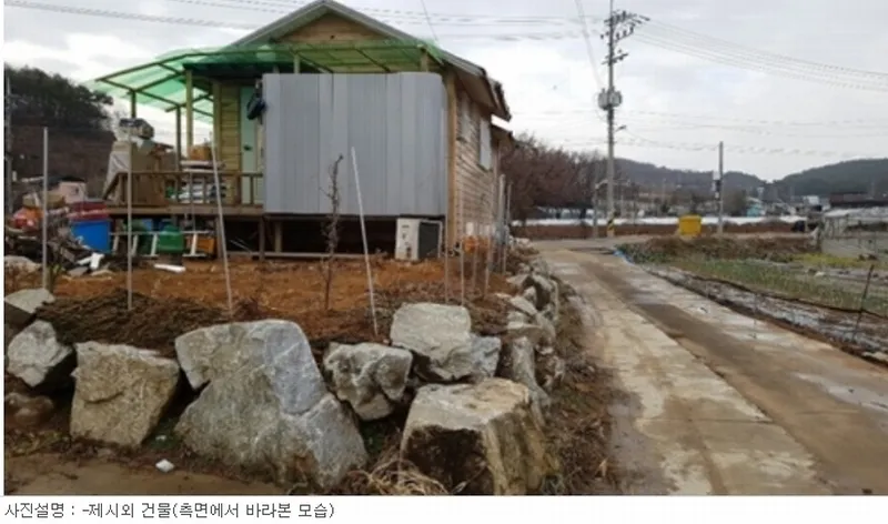 사진 6
