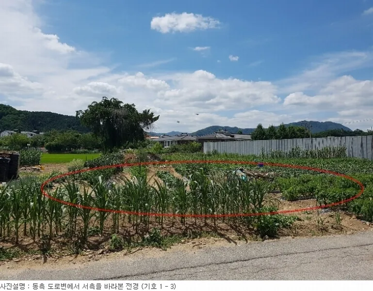 경기도 포천시 영북면 운천리 536-3 외 2필지