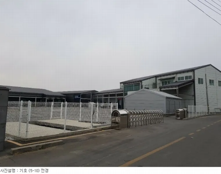 충청북도 음성군 금왕읍 유촌리 353-10 외 5필지