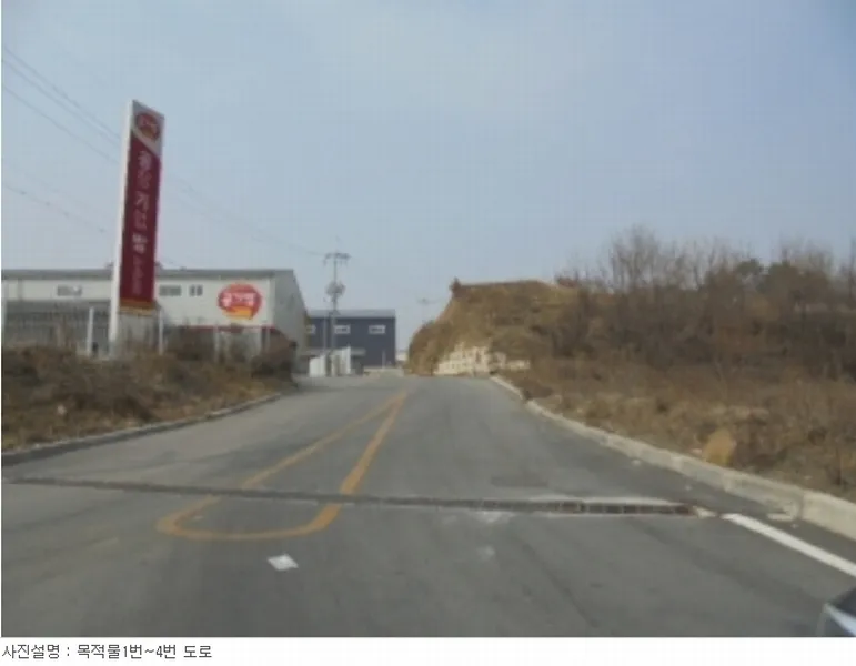 사진 14