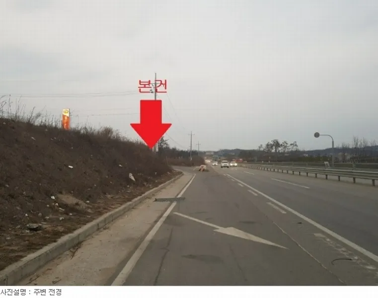 사진 32