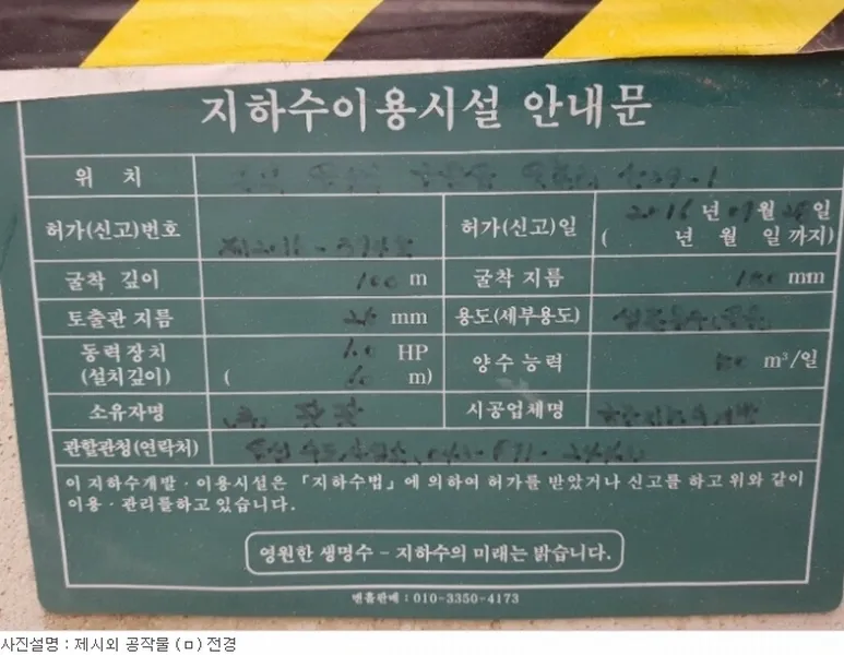 사진 41