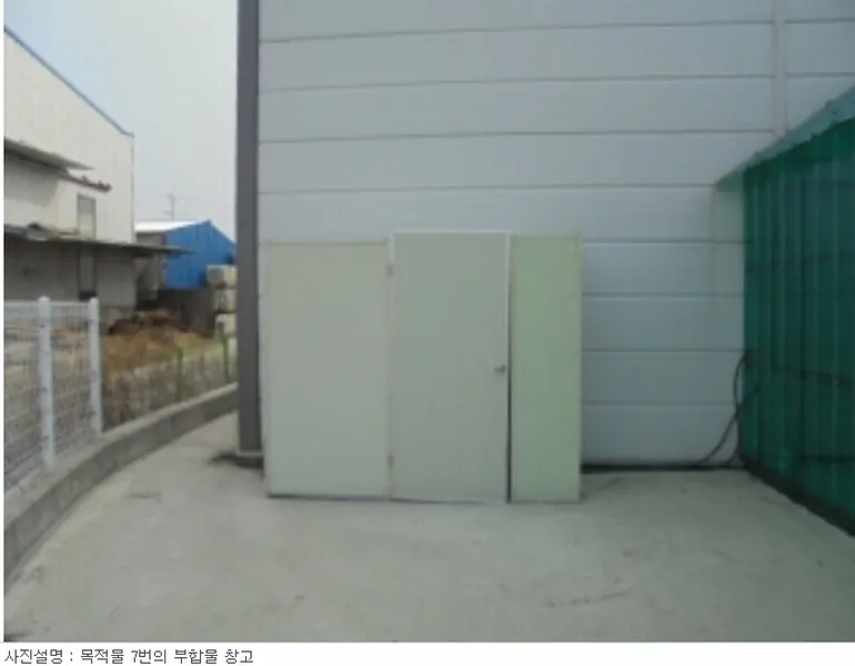 사진 44