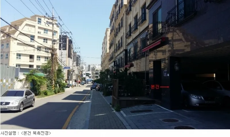 사진 3