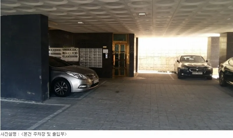 사진 5