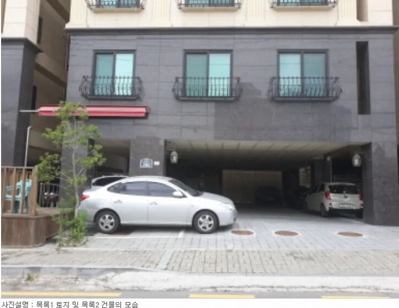 사진 6