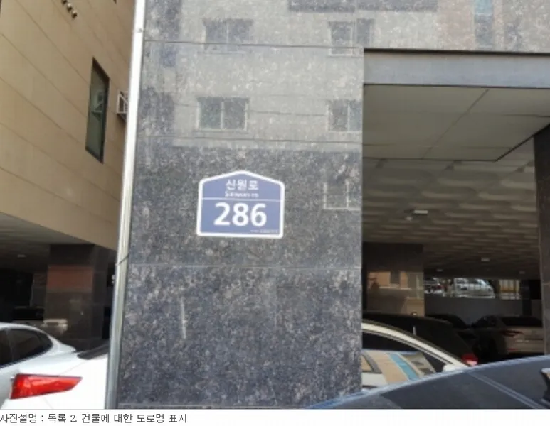 사진 10